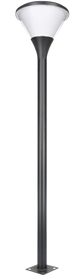Lampadaire Solaire LED 1018lm Modèle Aurora